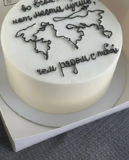 Торт «Карта мира», годовщина - торт на заказ, «Очень Вкусно», Ставрополь