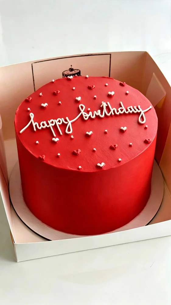 Торт «Happy Birthday» с сердечками